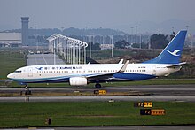 B-5498 looked similar to this Boeing 737-800 also owned by XiamenAir
