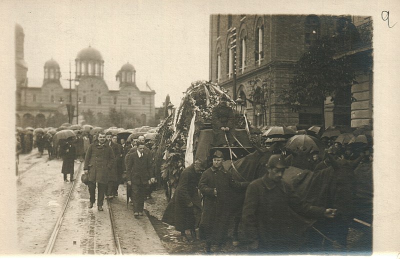 File:BASA-1433K-1-160-9-The funeral of Ivan Vazov.JPG