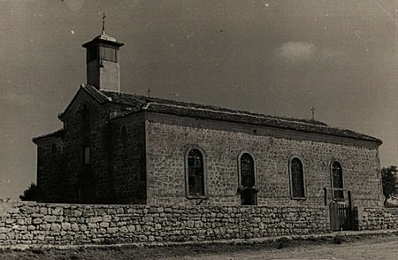 Church "Saint George", before 1945. Source: Bulgarian Archives State Agency BASA-2072K-1-379-13-Debrene Church.JPG