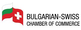 Official logo of the Bulgarian-Swiss Chamber of Commerce