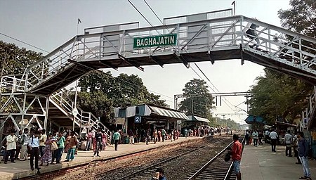 Baghajatin Railway Station