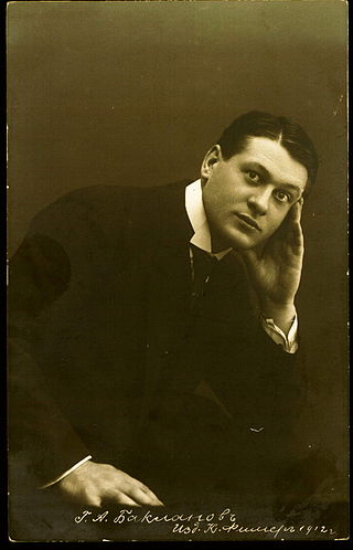 <span class="mw-page-title-main">Georges Baklanoff</span> Russian opera singer