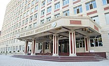 Baku Valsts universitāte