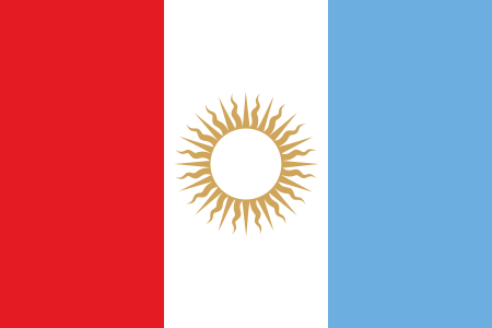 ไฟล์:Flag of Cordoba Province in Argentina.svg