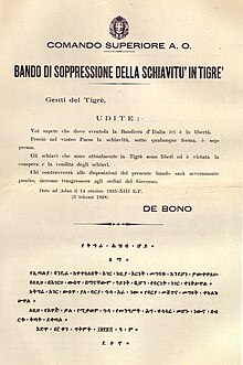 Storia del fascismo italiano - Wikipedia