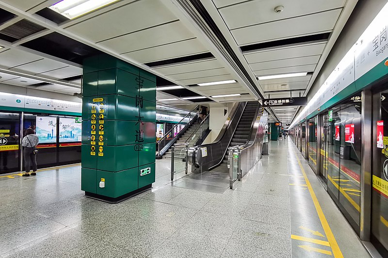 Longdong station (Guangzhou Metro) - Wikipedia