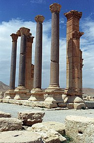 Resti delle terme fatte costruire dalla regina Zenobia a Palmira
