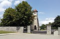 Entrance to the New Cemetery ‎