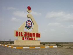 Road sign at the entrance tae Bilasuvar Rayon