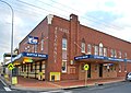 English: Exchange Hotel in en:Blayney, New South Wales