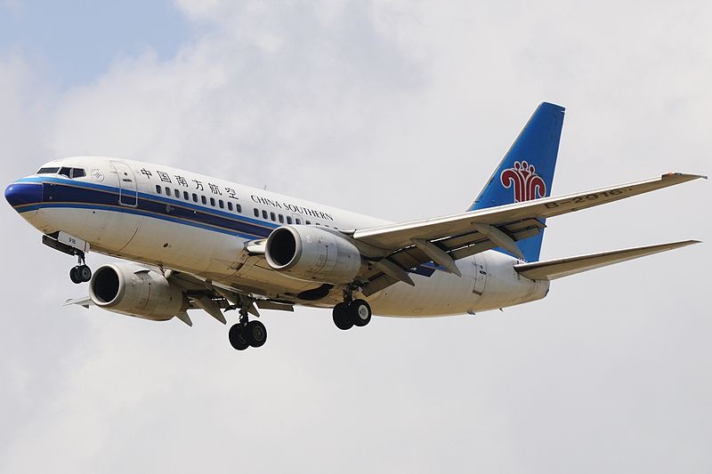 File:Boeing 737-71B, China Southern Airlines JP6688552.jpg