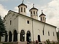 Crkva Roždestva Presvete Bogorodice u Bosilegradu