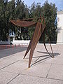 'Mosquito', 2007, Tel Aviv Museum of Art, Tel Aviv, Israel