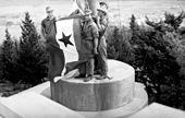 German troops lowering the Yugoslav flag from Marjan