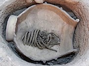 Burial Jar of Young Child - Ethnographic Museum - Falak-ol-Aflak Castle - Khorramabad - Western Iran (7423663068).jpg