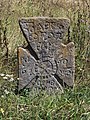 * Nomination Old stone cross at the Cossack cemetery in Busha (3) -- George Chernilevsky 06:16, 25 May 2022 (UTC) * Promotion  Support Good quality. --Steindy 13:41, 25 May 2022 (UTC)