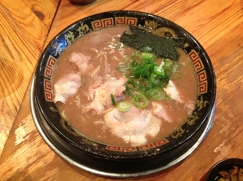 File:Butanohone-Kyoto-20131222.jpg