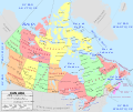 carte administrative du Canada