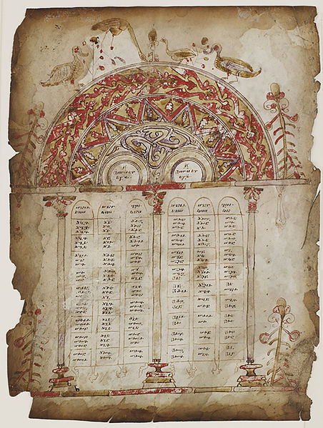 File:Canon Tables from a Gospel.jpg