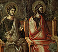 Fresko des Jüngsten Gerichts von Pietro Cavallini im Nonnenchor, Detail
