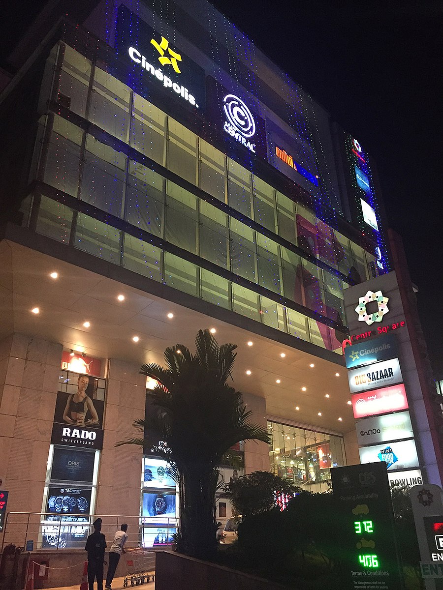 Center square. Link Square Mall Mumbai. Center Square Wcwh.