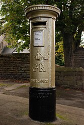 The Olympic Gold pillar box in Chapel-en-le Frith, Derbyshire.