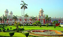 Charbagh Railway Station, Lucknow Charbagh LKO.jpg