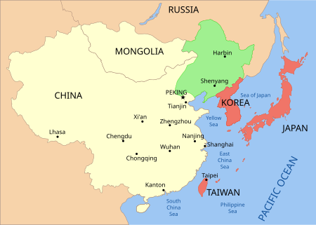 ไฟล์:China-Manchukuo-map.svg