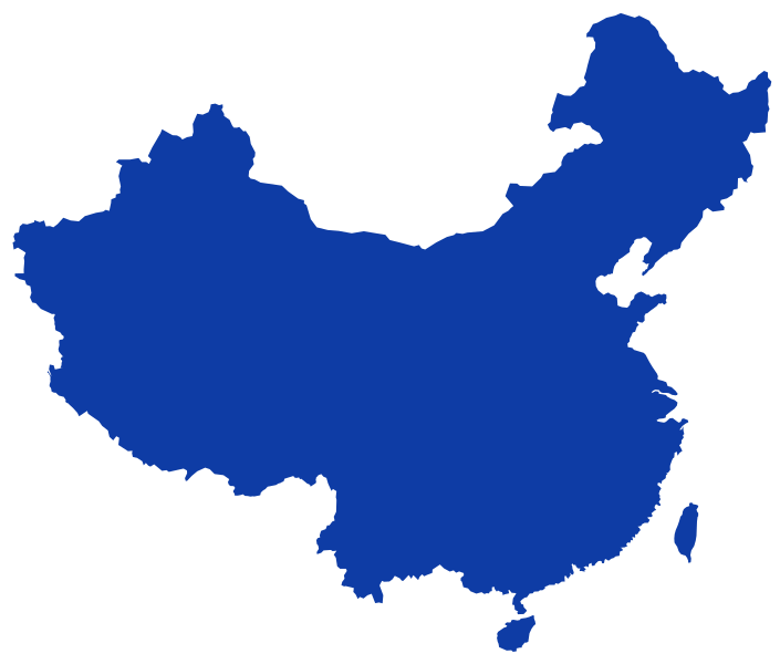 File:China-outline.svg