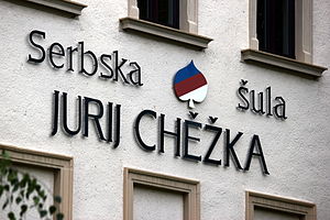 Jurij Chěžka: Twórby, Literatura, Žórło