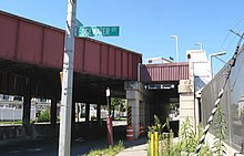 Northbound entrance, Bay Street Clifton Sta SIRT jeh.JPG