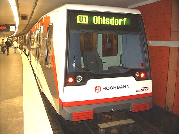 U-Bahn at Jungfernstieg station in Hamburg