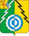 Coat of Arms of Belohalunitsky district.png