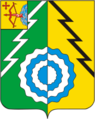 Coat of Arms of Belohalunitsky district.png