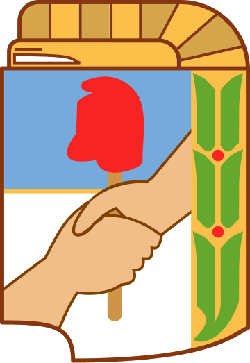 File:Coat of Arms of Justicialist Party.svg