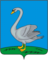 Coat of Arms of Lebedyan rayon (Lipetsk oblast).png
