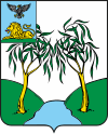 Coat of Arms of Rakitnoye rayon.svg