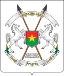 Coat of arms of Burkina Faso.