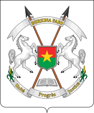 Burkina Fasos vapen.svg