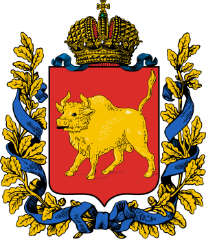 Gobernación De Grodno