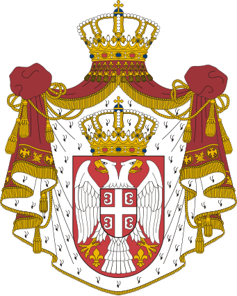 341px-Coat_of_arms_of_Serbia.svg.png