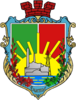 Coat of arms of Shchastia.png