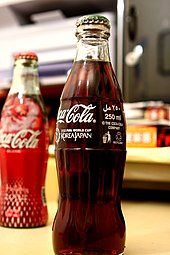 A Coca-Cola bottle promoting the 2002 World Cup in South Korea and Japan Coca cola world cup 2002.jpg