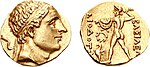 Coin of Diodotos II.jpg
