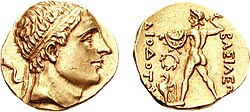 Coin of Diodotos II.jpg