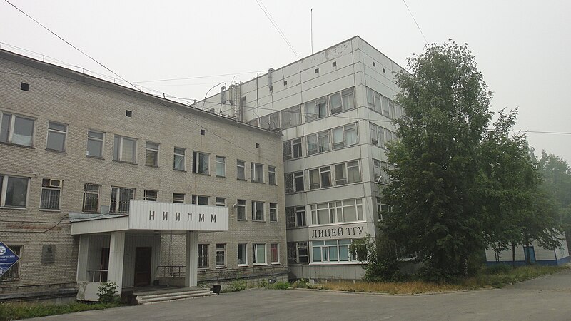 File:Computer center Research Institute of Applied Mathematics and Mechanics, Tomsk State University.JPG