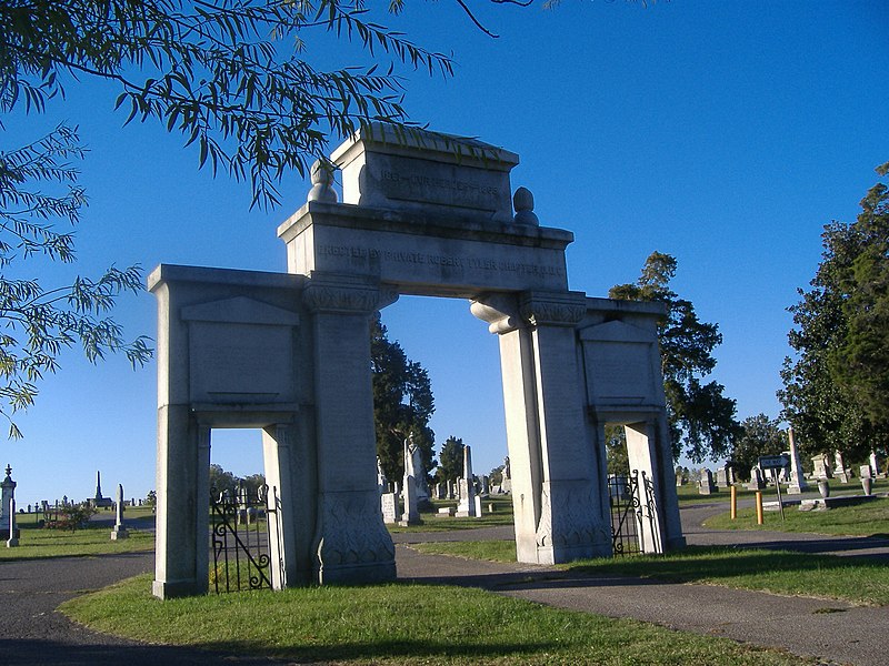 File:Confederate Memorial Gateway in Hickman.JPG