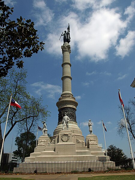 File:Confederate Memorial at Alabama State Capitol Apr2009.jpg