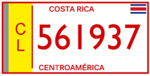 Kosta-Rika cheklangan engil yuk mashinasi 2013.png