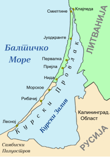 Податотека:Curonian_Spit_and_Lagoon_mk.svg